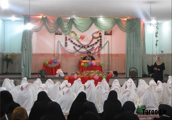 جشن تکلیف مدرسه دخترانه سمیه آبسرد