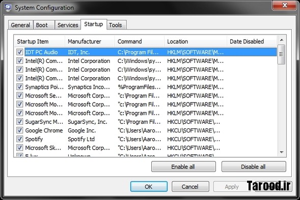 استفاده از Task Manager برای شناسایی بدافزارها و ویروسها استفاده از Task Manager برای شناسایی بدافزارها و ویروسها