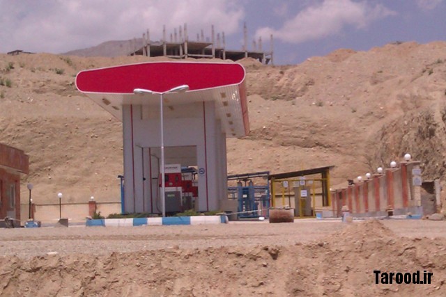 CNG besat (1)