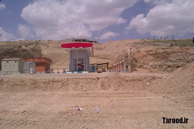 CNG besat (2)