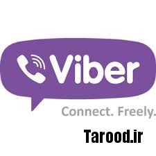 download