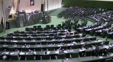 درگیری لفظی در صحن علنی مجلس