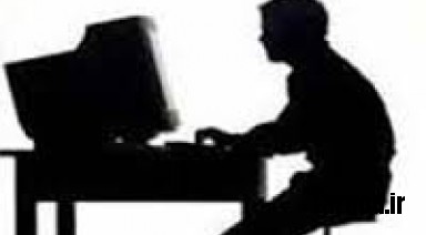 رو دست خوردن خانم عکاس از همکارش