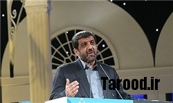 حیدری از گفت وگوی رئیسجمهور حذف شد حیدری از گفت وگوی رئیسجمهور حذف شد