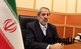 حجم پرونده «زنجانی» سه برابر پرونده «مهآفرید» است حجم پرونده «زنجانی» سه برابر پرونده «مهآفرید» است