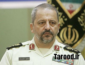 تمدید حکم فرمانده نیروی انتظامی کشور تمدید حکم فرمانده نیروی انتظامی کشور