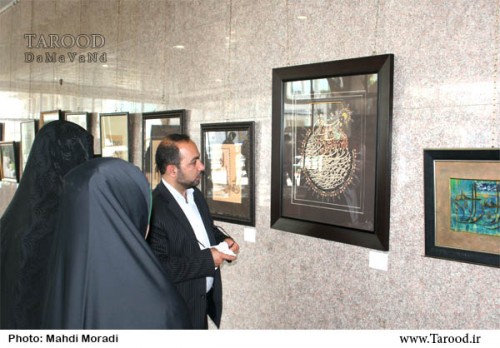 آثار هنرمندان دماوندی در برج میلاد