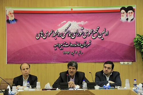 فرماندار دماوند در نشست روابط عمومی ها