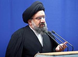 آیت‌الله سید احمد خاتمی