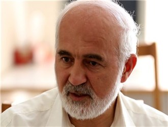 فساد اقتصادی
