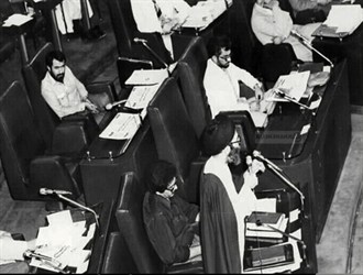 افشاگری رهبری