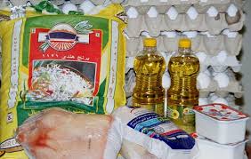 توزیع سبد کالا