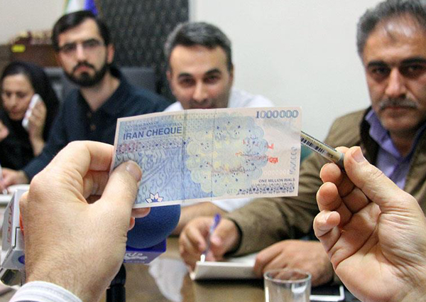 ایران چگ صد هزار تومانی