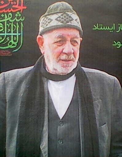 حاج احمد کرمانی