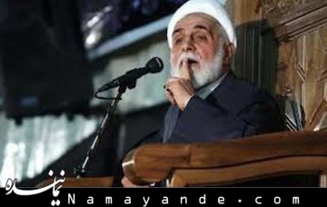 ناطق نوری