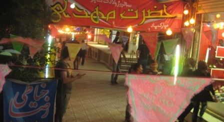 nime shaban damavand (6)