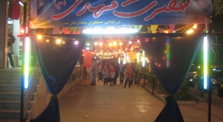 nime shaban damavand (8)