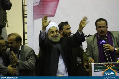 جشن سالگرد پیروزی ریاست جمهوری در استادیوم شیرودی
