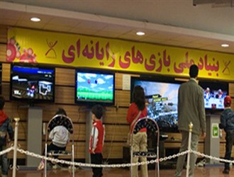 مجوز بازی باز سوی بنیاد ملی بازی های رایانه ای