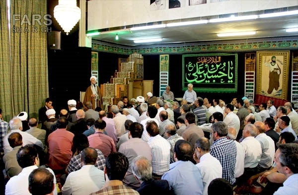 نماز عید فطر دماوند آیت الله جوادی آملی