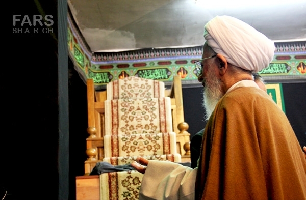 نماز عید فطر دماوند آیت الله جوادی آملی