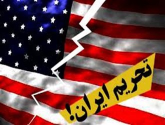 پول های بلوکه