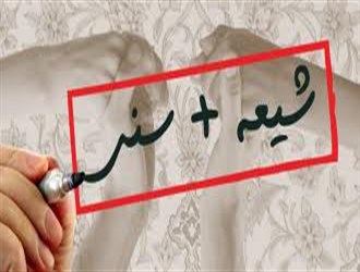 دغدغه یک تجزیه‌طلب لائیک برای دین خوزستانی‌ها دغدغه یک تجزیه‌طلب لائیک برای دین خوزستانی‌ها