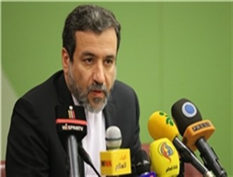 قطع مذاکرات