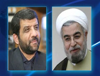حجت الاسلام والمسلمین روحانی