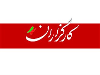اصلاح‌طلبان