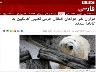 حملات گسترده رژیم اشغالگر