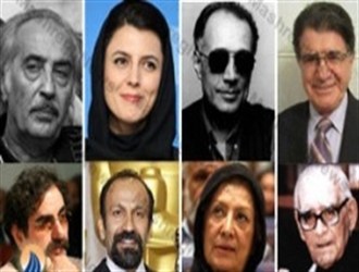 نشان هنر و ادب دولتی فرانسه