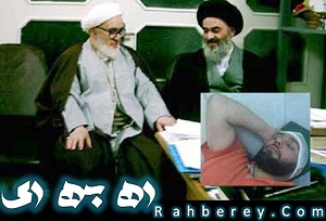 محمد علی بخشی مریدان سید صادق شیرازی