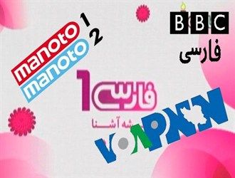 تاثیر ماهواره بر زندگی زناشویی