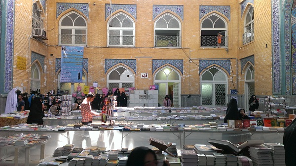نمایشگاه مسجد الرضا گیلاوند