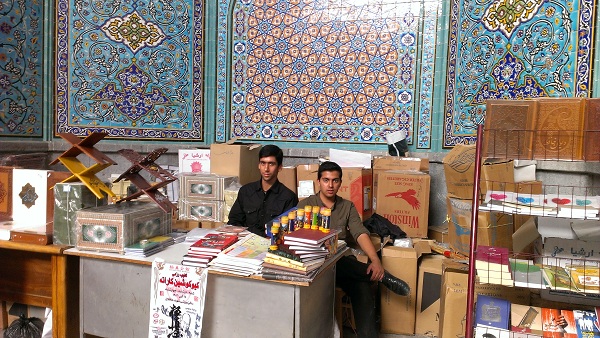 namayeshgah ketab gilavand (14)