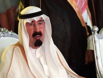 پادشاه عربستان