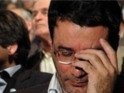 فرجی دانا
