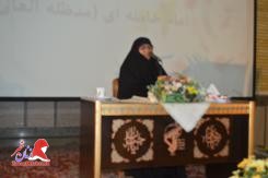 مینواصلانی