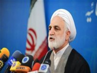 اموال مه آفرید خسروی