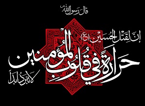 آرم محله چالکا