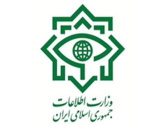 دفاتر ارتباطات ماهواره ای در ایران