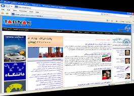 فیلتر