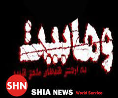 دفاع مفتي سعودي از هند جگرخوار!