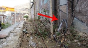 آب شرب شهر کیلان