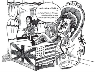 شعر طنز در وصف مهدی هاشمی