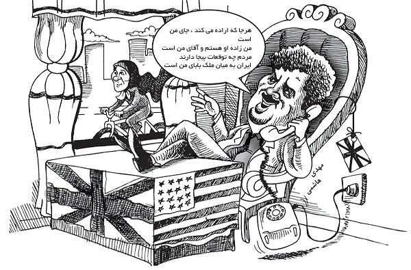 طنز مهدی هاشمی