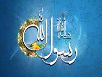 خبر منجمین از غیب
