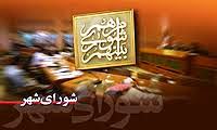 دریافت خبر