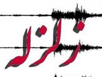 پیش بینی زلزله در ایران